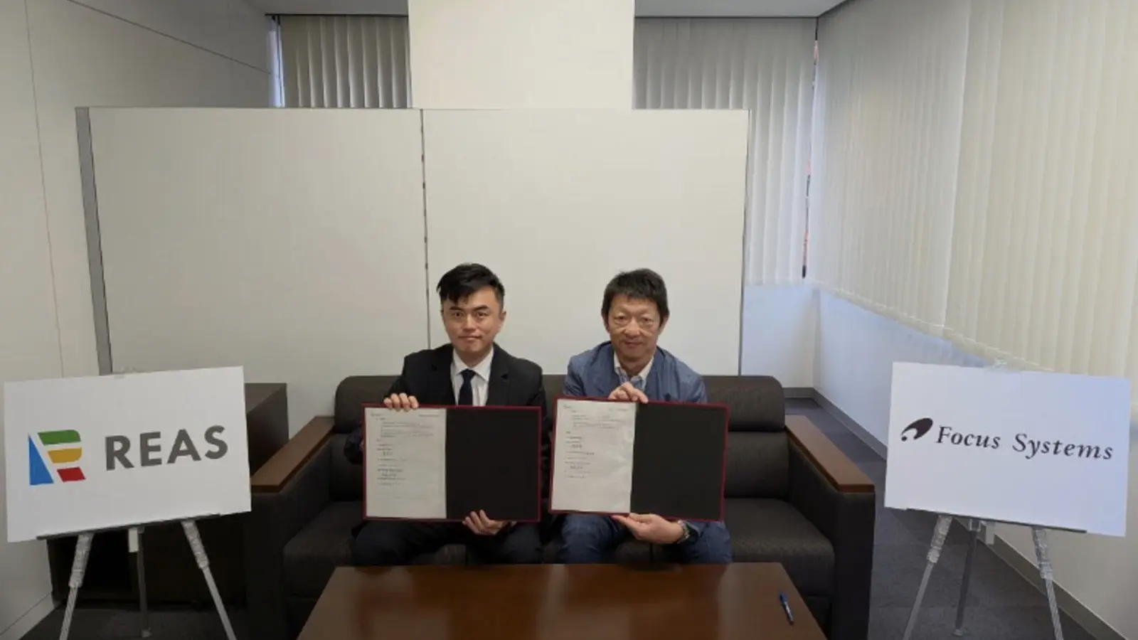 REAS Japan 與 Focus Systems 簽署戰略合作協議