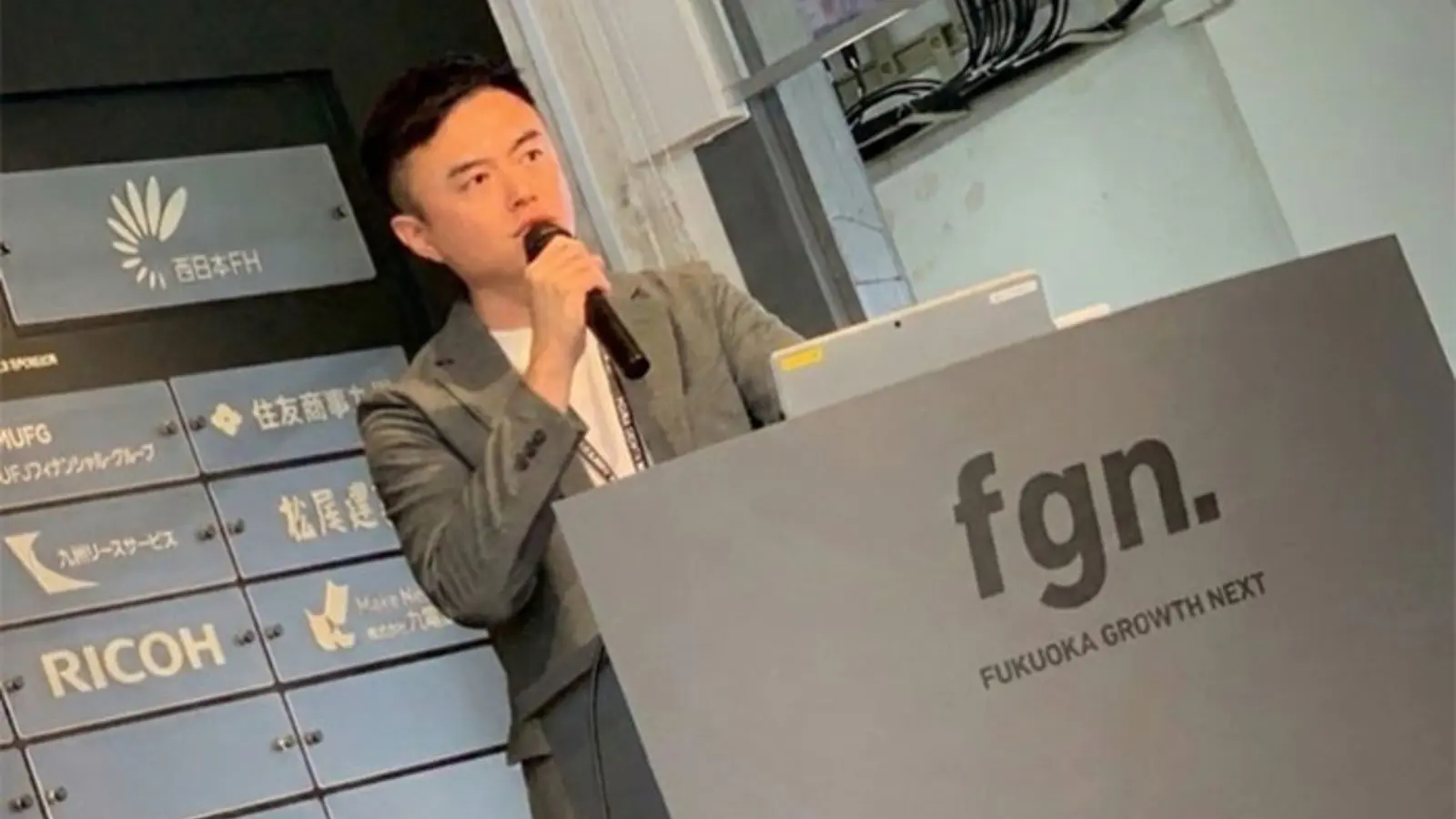 睿思智慧執行長分享企業 AI 落地應用