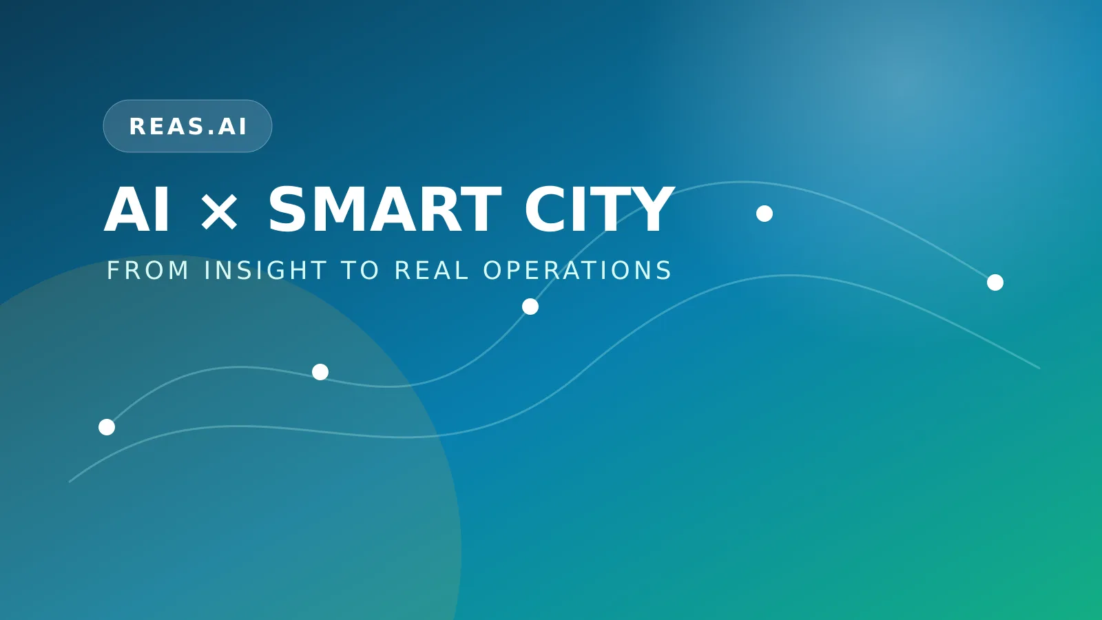 REAS 企業 AI 與智慧城市品牌視覺
